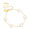 Waterproof Gold Plated Stainless Steel Flower Station Bracelet