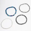 2045-beaded-navy-stretch-bracelet-4-pack-1.webp Beaded Navy Stretch Bracelet 4-Pack