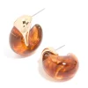 2761-brown-acrylic-chunky-curved-stud-earrings-1.webp Brown Acrylic Chunky Curved Stud Earrings