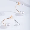 Faux Pearl Double Jacket Earrings