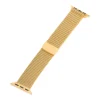 Gold Plated Stainless Steel  Mesh Watch Strap 38/40/41